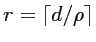 $r = \lceil d / \rho \rceil$